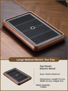 SHANGYANFANG | Elegant Large Dual-Use Tea Tray Walnut
