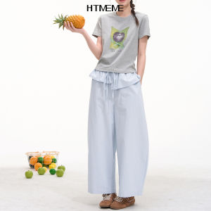 HTMEME | Quần Tây Ruffle Phong Cách Dễ Dàng Ẩn Chân