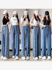 Ice Silk High Waist Wide Leg Pants Womens Summer Thin Korean Version Printed Casual Loose Slimming Trousers