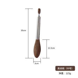 กิ๊บตีเหล็กไม้แท้สำหรับปรุงอาหาร กิ๊บตีไม้โอ๊กดำสำหรับต้มชา อบปิ้ง อบขนมปัง อบสเต๊ก อบบาร์บีคิว