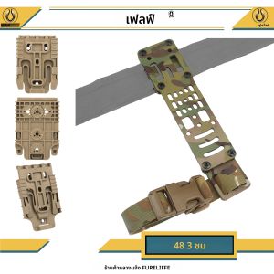 ใหม่! อะแดปเตอร์ซองใส่ปืนพกโลหะแบบแยกส่วนที่เข้ากันได้กับแพลตฟอร์ม QLS ซองใส่ยุทธวิธีสายรัดขาสำหรับล่าสัตว์แบบนุ่มดึงเร็ว