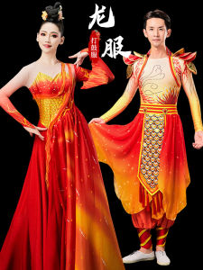 New Adult Drum Performance Costume Dragon Dance Mens Womens Square Dance Ethnic Stage Clothing Polyester Fabric Online Exclusive