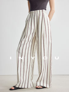 Slim Fit Breathable Elastic Stripes Linen Wide Leg Pants