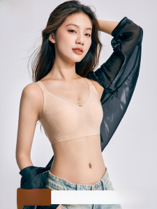 MiiOW | Ultra-Thin Ice-Silk Womens Underwear With Rabbit Ear Design Seamless Anti-Sagging Bra For Summer Comfort And Style