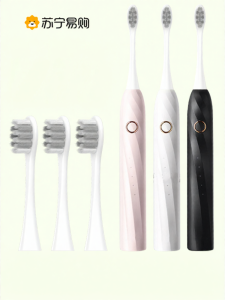 SakyPro Electric Toothbrush Head Replacement Compatible with T2/T3 Soft Cleaning High Efficiency Oral Care Accessory