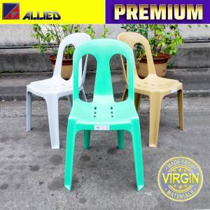 Allied Plastic Chair Monobloc Premium Amanda