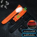 สายนาฬิกาผ้าฝ้ายกันน้ำสำหรับ Seiko 5 สายยางกันน้ำสำหรับผู้ชาย สายนาฬิกาแบบหนาปานกลาง สายรัดยางกลางแสง. 