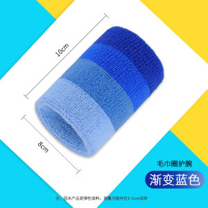 ข้อศอกกีฬาสำหรับผู้ชายและผู้หญิง สายรัดข้อมือสำหรับโยคะ วิ่ง บาสเก็ตบอล วอลเลย์บอล ปิงปอง แบดมินตัน คอตตอน สีพื้น