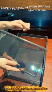 กล่องใส่รองเท้า 3 กล่อง สีชาดำ แข็งแรง มีฝาเปิดปิด สามารถเรียงตั้งได้เป็นแถว ถอดประกอบเคลื่อนย้ายสะดวก