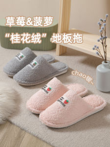 Cotton Slippers Womens Spring Autumn Style Couple Home Floor Use Anti-Slip PVC Bottom Soft Velvet Surface Home Shoes