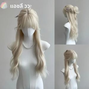 Ashely สีขาววิกผมสีบลอนด์สําหรับผู้หญิงผมยาวหยักความร้อนทนวิกผมสีขาวกับ Bangs Lolita วิกผมสังเคราะห์ 가