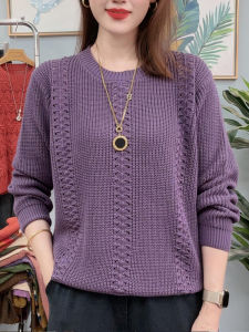 Chic Knitted Top Womens Casual Base Layer Shirt Vintage Simple Match All Seasons Spring Autumn Mom Style Fashionable Slimming