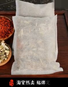 Ready Stock! Herbal Mugwort Foot Soak – Relaxing Warming & Nourishing 🌿🛁