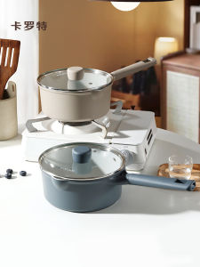 CAROTE | Nonstick Baby Food Soup Pot