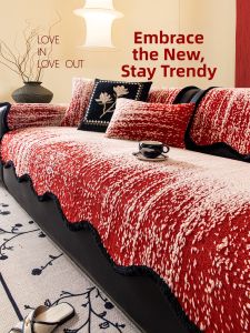 Warmness New Year Ambience Odd Shape Fluffy Anti-slip Sofa Cushion