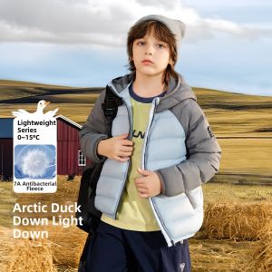 Ask Junior | Warm Lightweight Hooded Down Jacket 90% Down