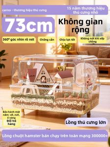 CARNO | Luxurious Large Clear Hamster Cage