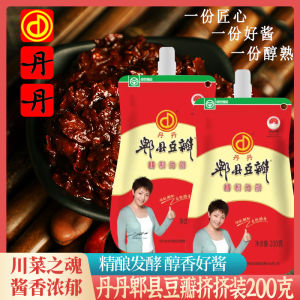 Dandandian Pici County Bean Paste 200g ปากไม่มีสับ Non สีแดงน้ํามัน Pici County Old Bean Paste Fine Bean Paste ทําอาหาร Dipping ซอสเครื่องปรุงรส