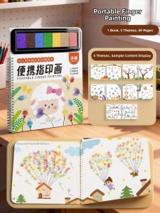 WEIBAI | Non-toxic Fun Finger Painting Paint with Stamp Book
