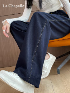 High Waist Fleece Lined Wide Leg Jeans Womens Autumn Winter New Style La Chapelle Denim Blue Slim Fit Straight Cut Trousers