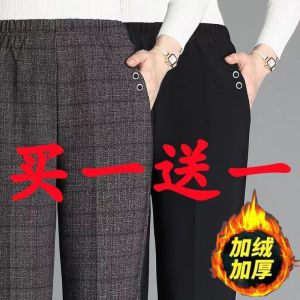Fleece-Lined Pants Womens Fall and Winter Outer Wear New Elastic High Waist Straight Casual Mom Pants Thick Lambskin Grandma Cotton Pants