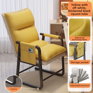 MOLORE | Multipurpose Reclining Chair