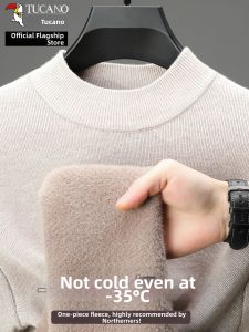 TUCANO | Winter Half Turtleneck Thickened Warm Sweater