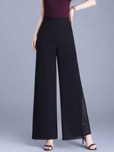 High Waist Straight Leg Chiffon Wide Leg Pants Womens Summer Thin Dance Long Pants Slimming Casual Korean Style Loose Fit
