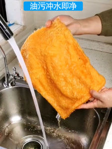 Magic Bamboo Fiber Double-Sided Thickened Eco-Friendly Cleaning Cloth Household Essential Kitchen Durable Reusable Wipes