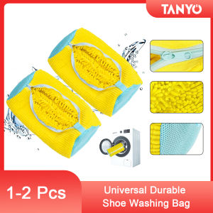 1/2PCS Durable Shoe Washing Machine Bag,Laundry Shoe Bag for Washer and Dryer,Reusable Cleaning Bags for All Shoes Versatile Use