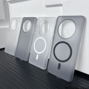 Applicable to Huawei Mate50pro Phone Case Mate50 New Arrival Mate50e Magnetic Hard Shell Mate50por Corrugated Pattern Non Slip Semi-Transparent Ice Mist Grating Shell Meta50p Full-Covered Protective Cover