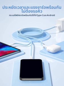 Aszune | สายชาร์จแบบสามในหนึ่ง สายข้อมูล ชาร์จเร็ว สายแบตเตอรี่แบบมีฟังก์ชันหลายอย่าง สายชาร์จแบบมีหัวหลายตัว 100W สำหรับรถยนต์ Android Huawei Mate70