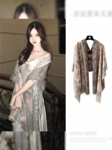 Wo Tion | Dual-side High-quality Cashew Flower Pattern Shawl