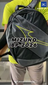 Tas Mizuno BP-2026 Backpack Graphite Grey/V.Yellow/Black