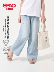 spao | Embroidered Loose Breathable Girls Denim Pants