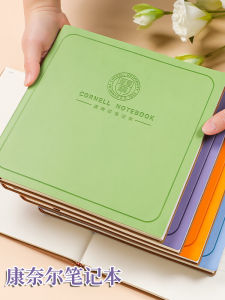 Thickened Leather Cover Cornell Notebook 5R Memory Method for Middle And High School Students College Students Exam Classroom Learning Notes