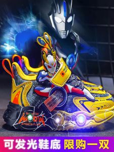 ABC Karun Kids Glowing Sports Shoes Breathable Soft Bottom Spring Autumn Collection Ultraman Boys Footwear Running Shoes