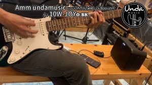 สายแจ็ค kirlin 3เมตร สายแจ๊ค kirlin 6เมตร สาย kirlin ไม่ฮัม ไม่จี่ สายแจ๊คกีตาร์ ไม่ช๊อตส่งสัญญาณเต็ม (รับประกันสินค้าของแท้)