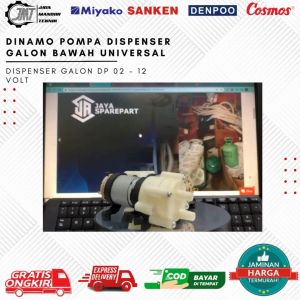 DINAMO POMPA DISPENSER GALON BAWAH MULTI DP 02 - 12 VOLT SHARP SANKEN DENPOO MIYAKO COSMOS POLYTRON