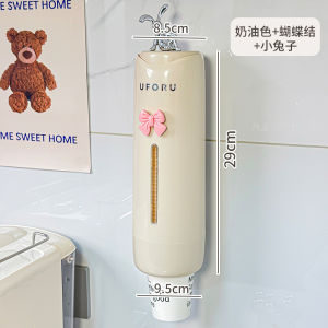 Wall-Mounted Disposable Cup Holder High Aesthetic Value Water Cup Rack Paper Cup Stand Creative Trendy Plastic Bathroom Organizer