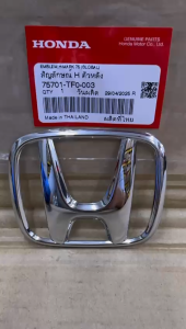 ORIGINAL HONDA CITY HATCHBACK GN3 GN6 JAZZ GE TF0 JAZZ HYBRID GP1 LAMBANG BELAKANG EMBLEM H LOGO 75701-TF0-003