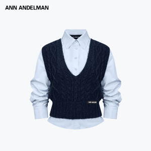 ANN ANDELMAN | Vintage Style Two-Piece Knitted Vest