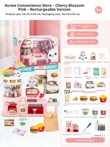 Role Play Supermarket Cash Register for Children