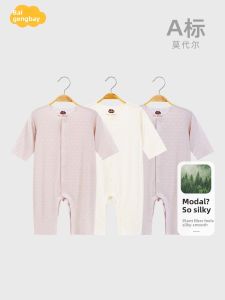 Aengbay | Summer Light Modal Long Sleeve Jumpsuit