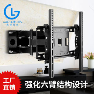 ขาตั้งทีวีแบบปรับได้มัลติฟังก์ชั่น 65 นิ้วขายึดติดผนังแบบหมุนได้สําหรับอุปกรณ์เสริมรองรับผนัง Mi TV