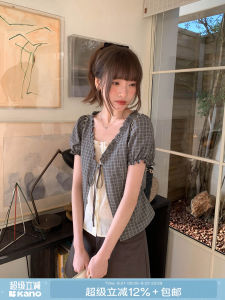 Plaid Bow Tie Blouse Lace Camisole Set