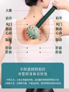 Herbal Elderly Health Hammer Mugwort Massage Stick Back Shoulder Thumping Channel Unblocking Practical Gift Mechanical Therapy