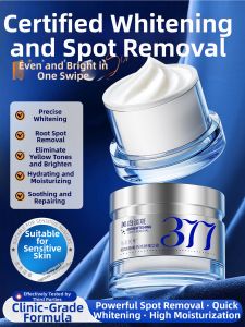 SHUIMUHUACAO | Spot Reduction Brightening Moisturizing Cream