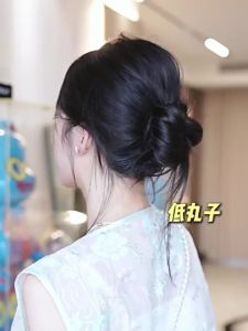 QIAOYIDUO | Traditional Chinese Natural Volumizing Hair Accessory Wig