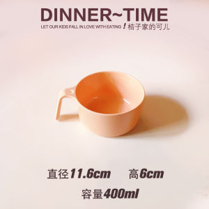 Baby Bowl with Handle A5 Material Restaurant Quality Meal Time Training Bowl Anti-Scalding for Babys Solid Food And Soup